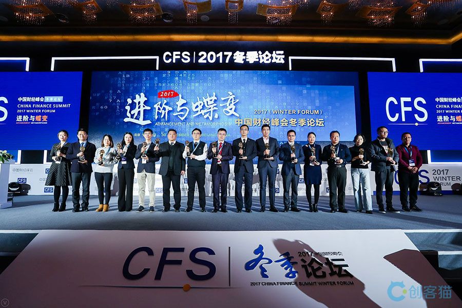 pa电子|中国唯一官方网站