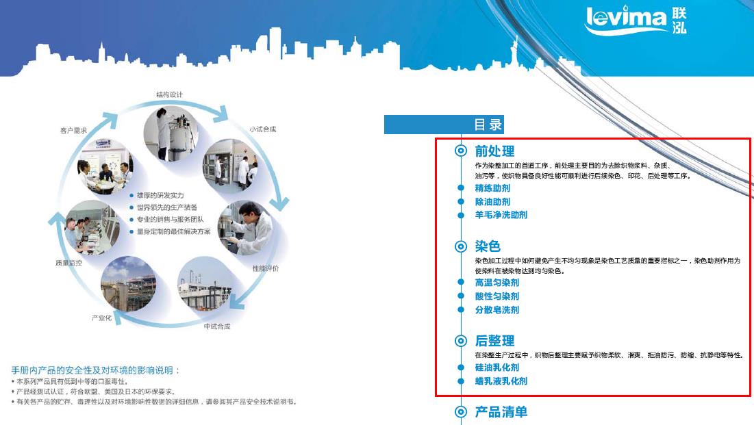 pa����|�й�Ψһ�ٷ���վ