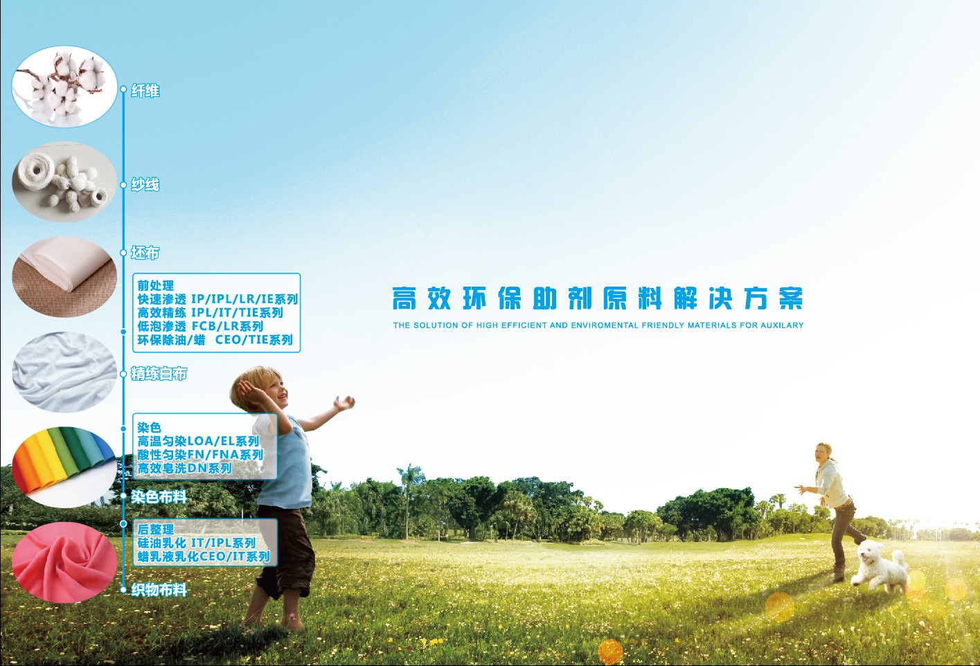 pa����|�й�Ψһ�ٷ���վ