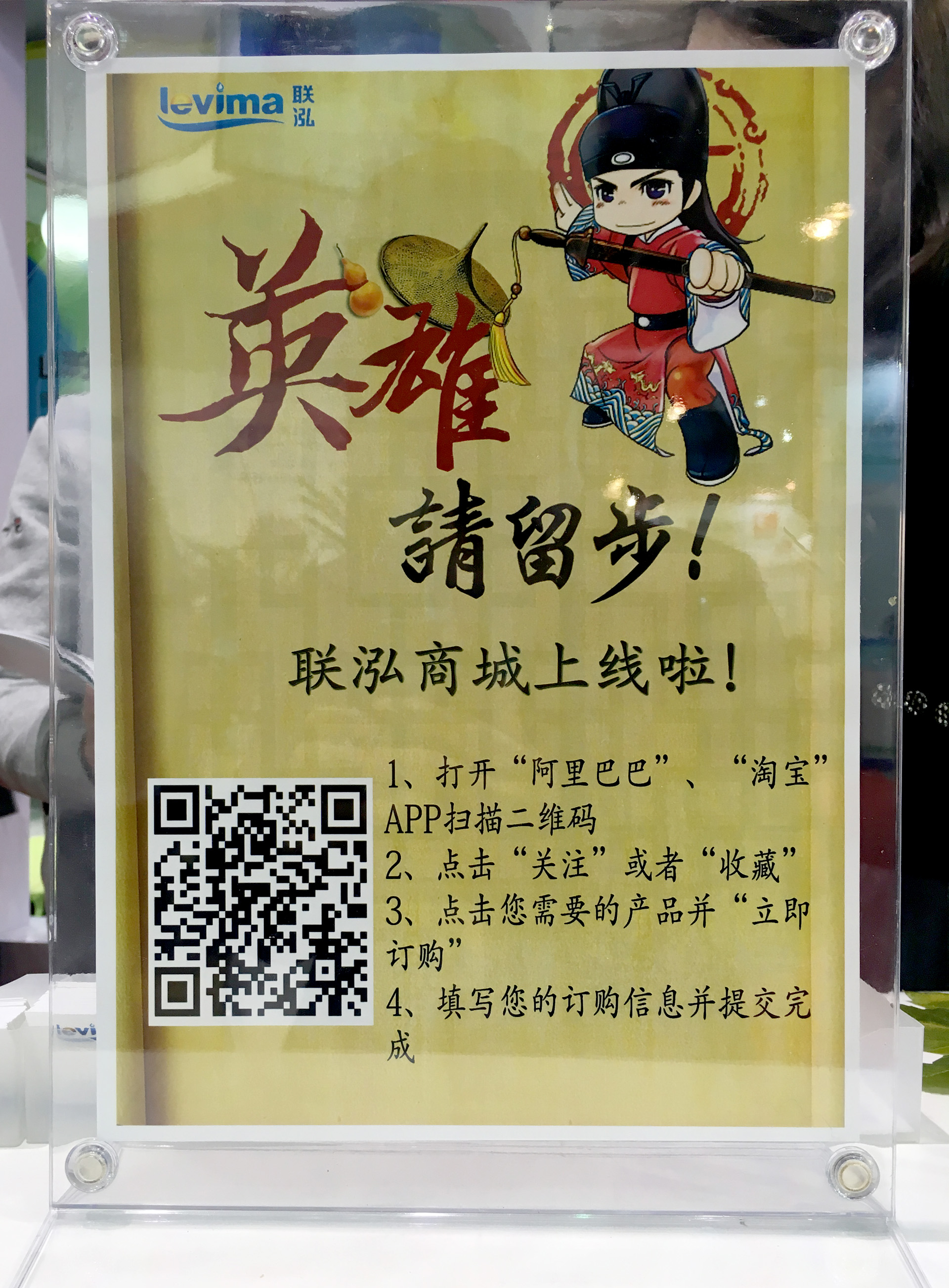 pa����|�й�Ψһ�ٷ���վ