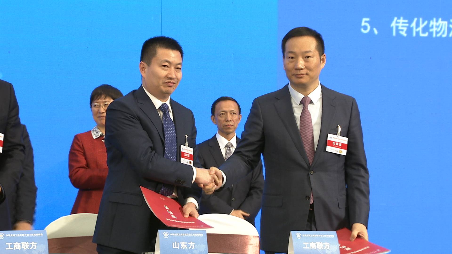 pa����|�й�Ψһ�ٷ���վ