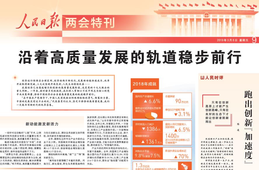 pa����|�й�Ψһ�ٷ���վ