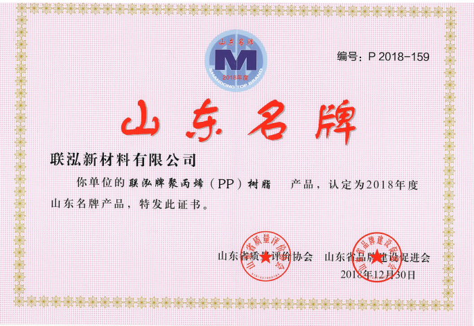 pa����|�й�Ψһ�ٷ���վ