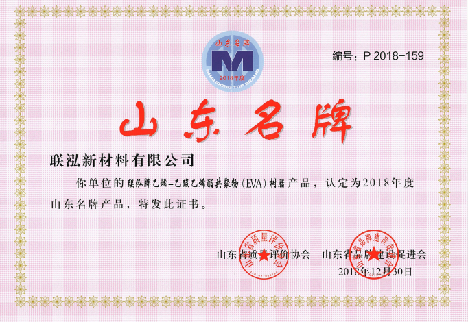 pa����|�й�Ψһ�ٷ���վ