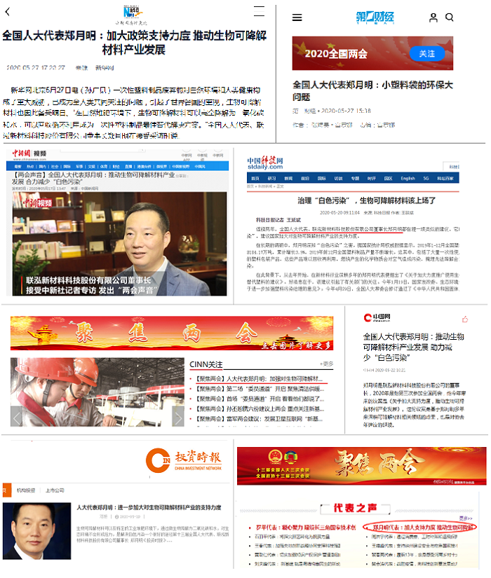 pa����|�й�Ψһ�ٷ���վ