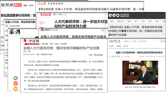 pa����|�й�Ψһ�ٷ���վ