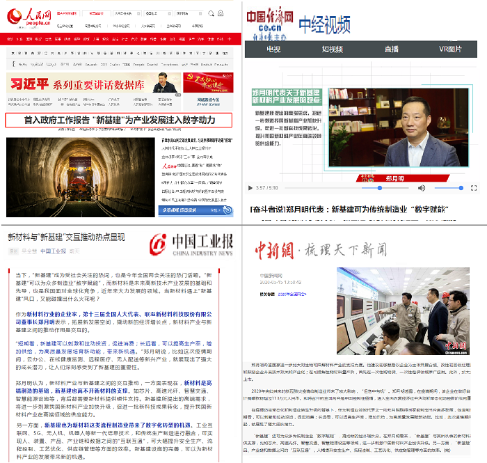 pa����|�й�Ψһ�ٷ���վ