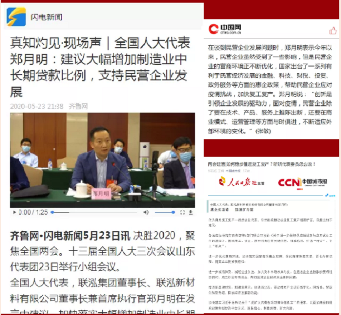 pa����|�й�Ψһ�ٷ���վ