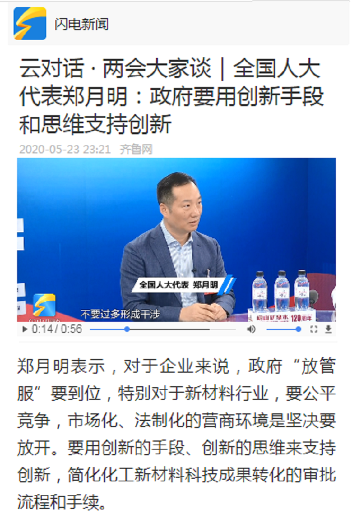 pa����|�й�Ψһ�ٷ���վ