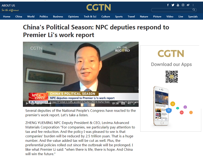 pa����|�й�Ψһ�ٷ���վ