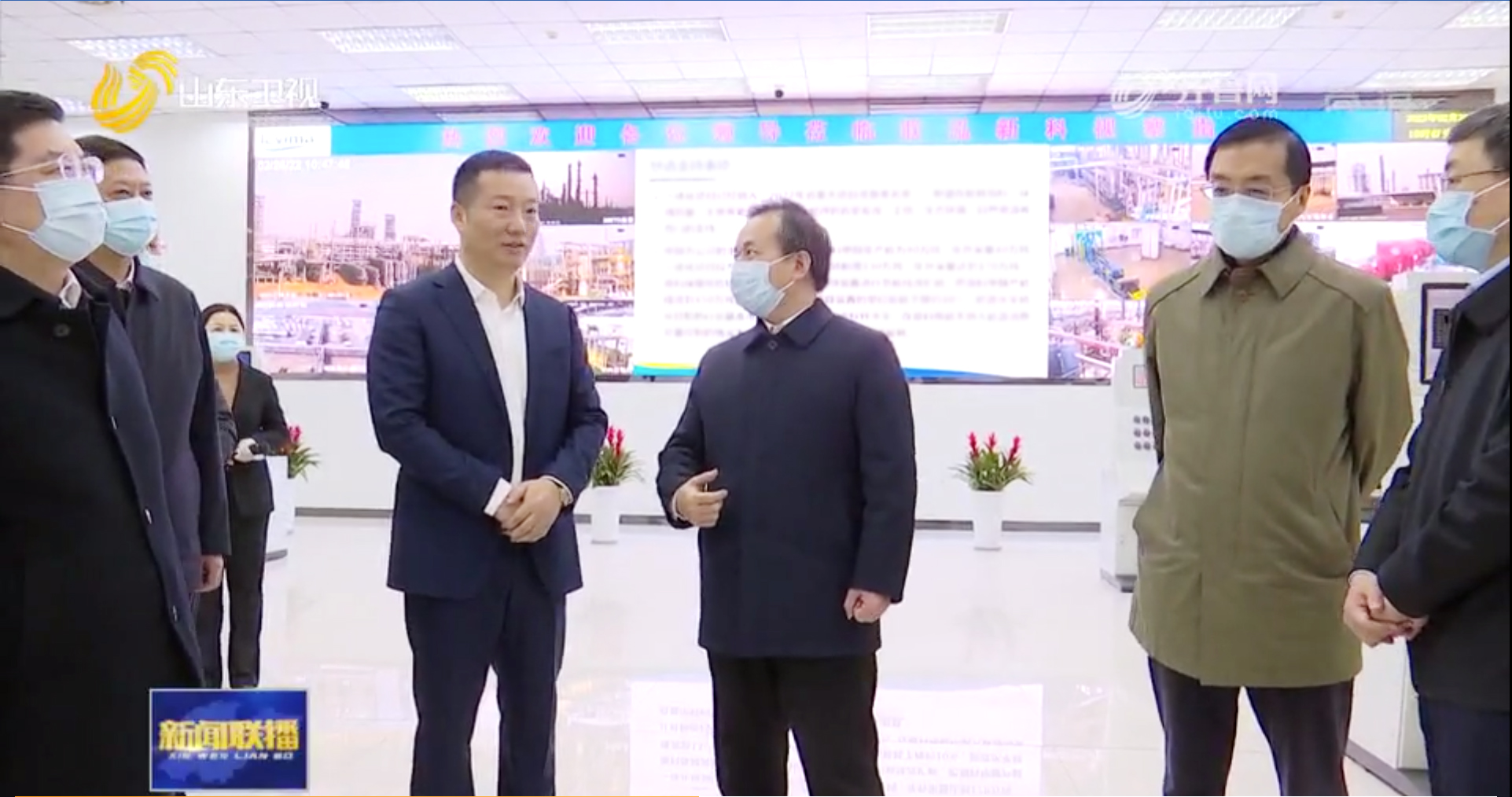 pa电子|中国唯一官方网站