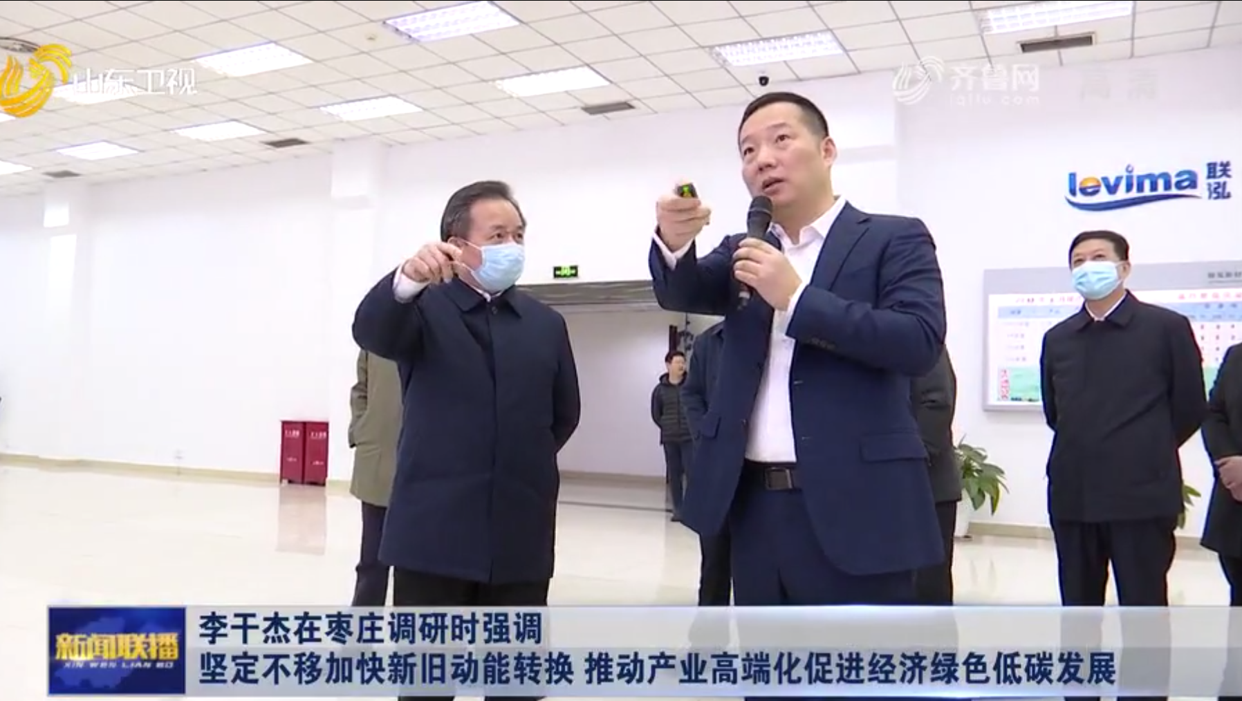 pa电子|中国唯一官方网站