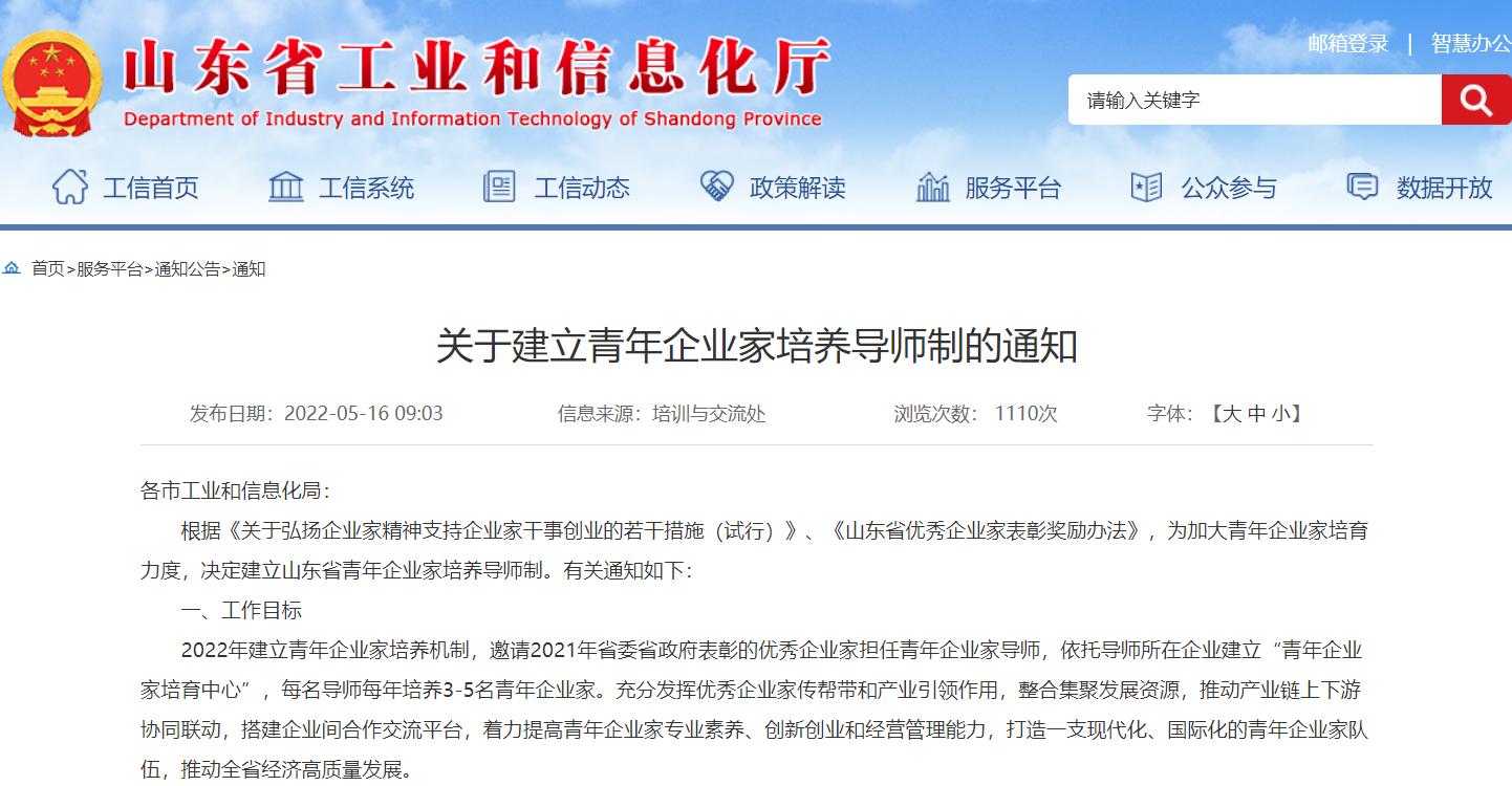 pa����|�й�Ψһ�ٷ���վ