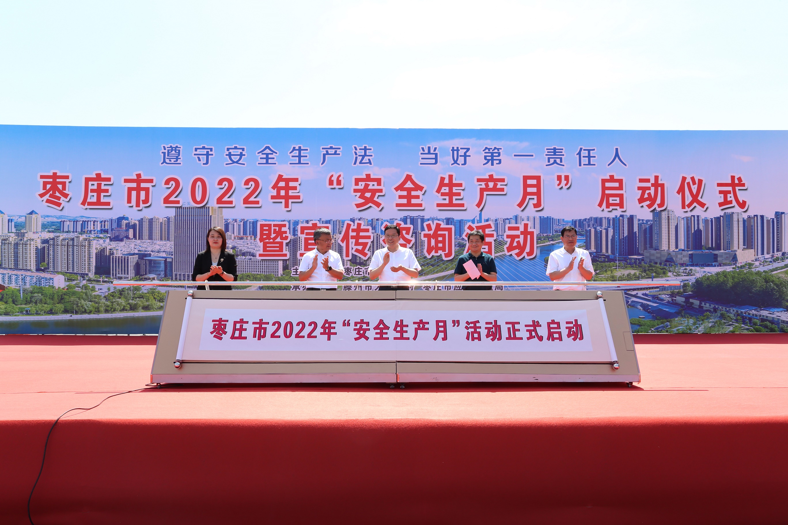 pa电子|中国唯一官方网站