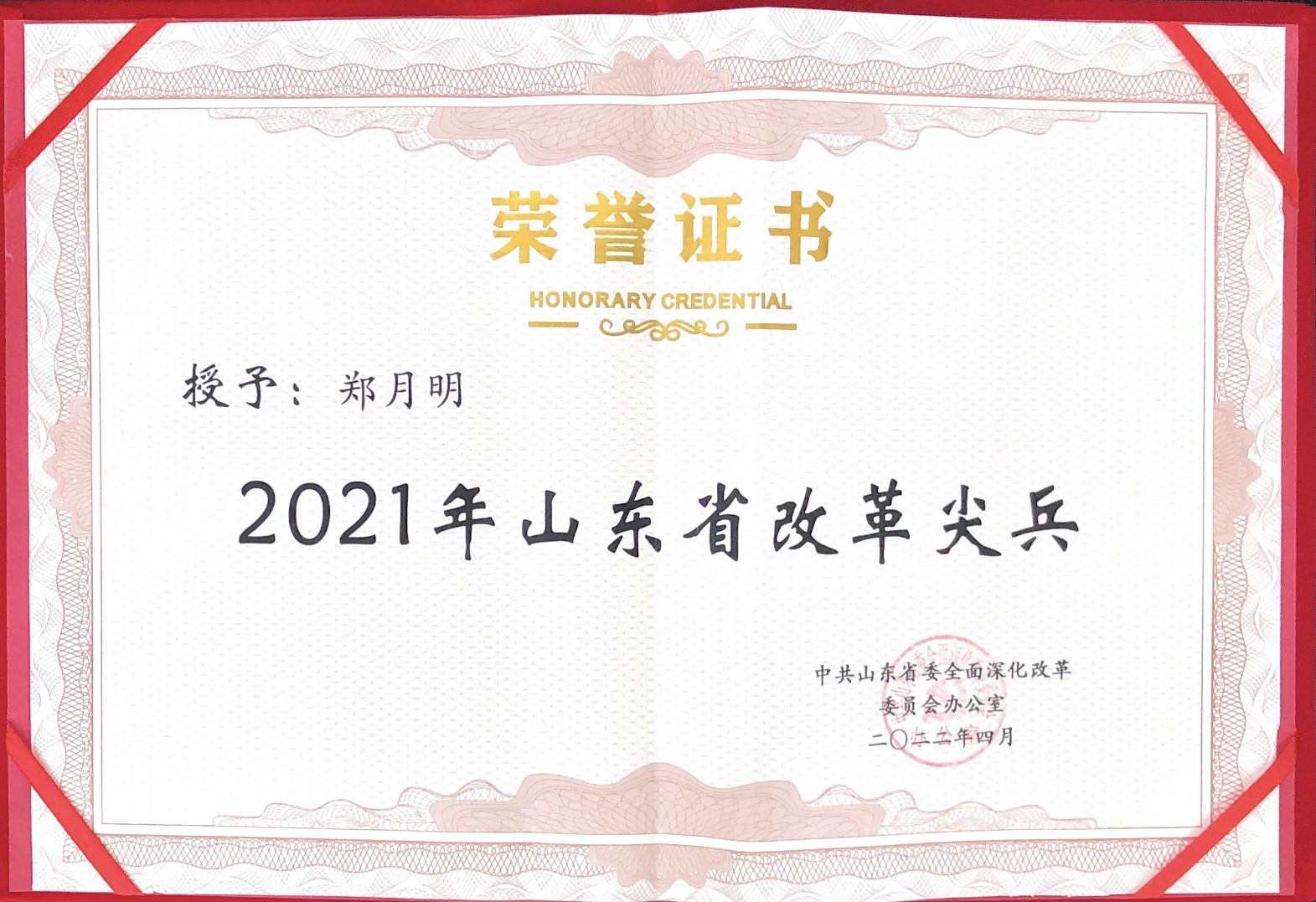 pa����|�й�Ψһ�ٷ���վ