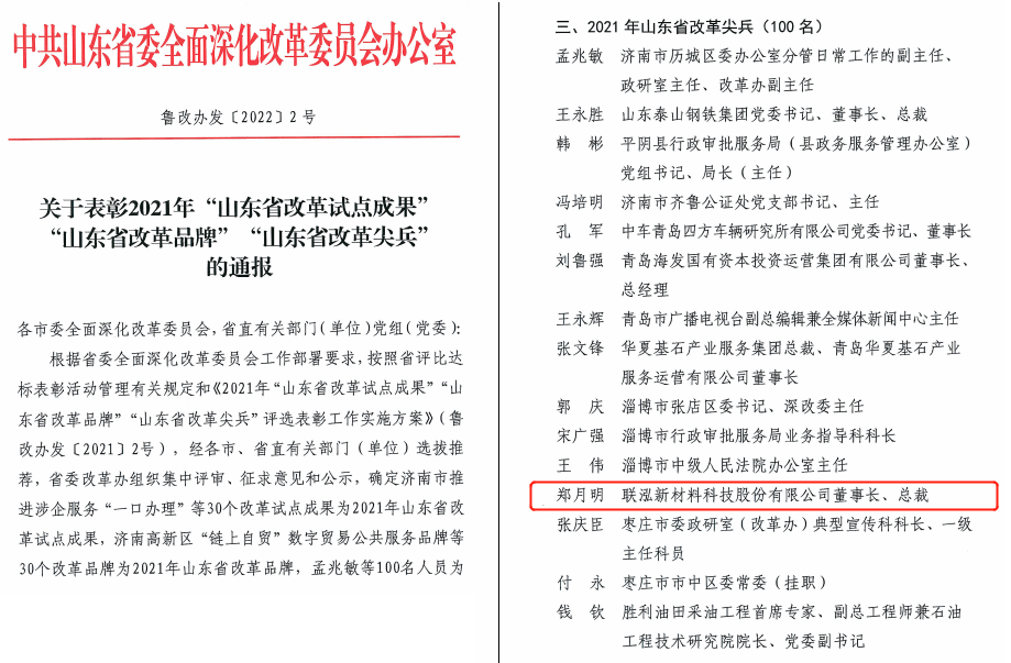 pa����|�й�Ψһ�ٷ���վ