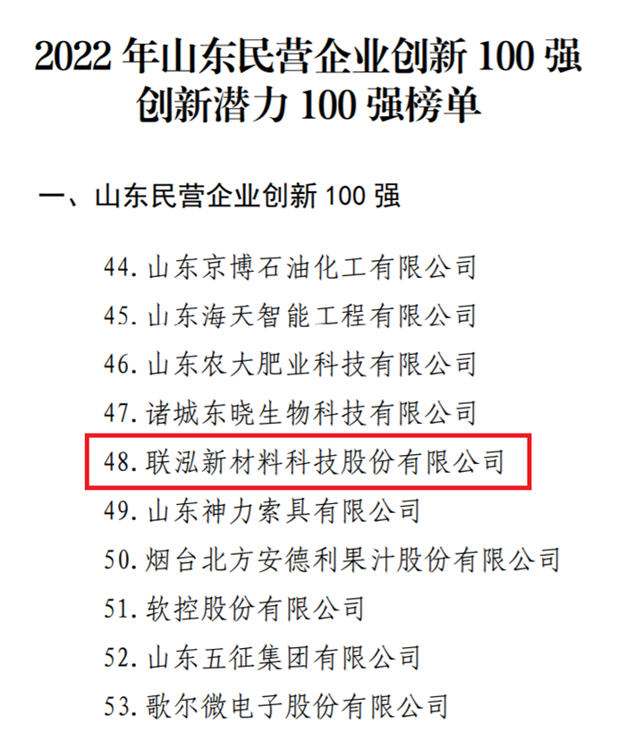 pa����|�й�Ψһ�ٷ���վ