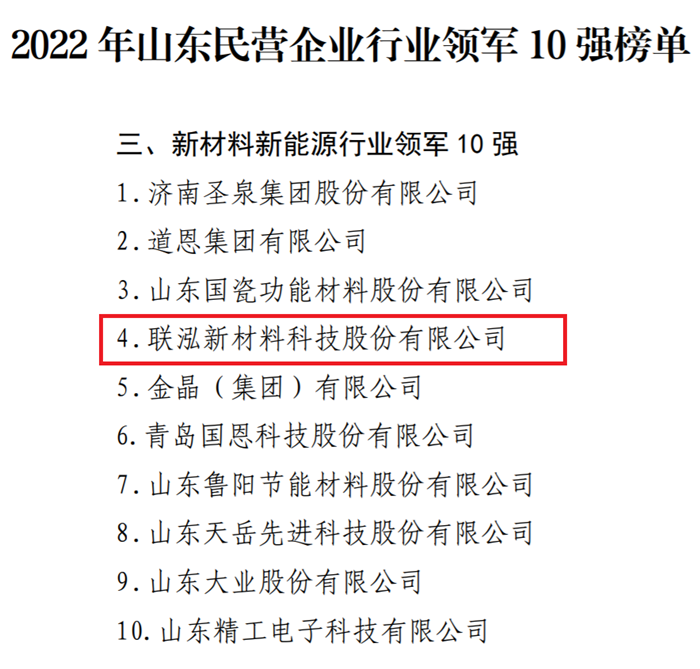 pa����|�й�Ψһ�ٷ���վ