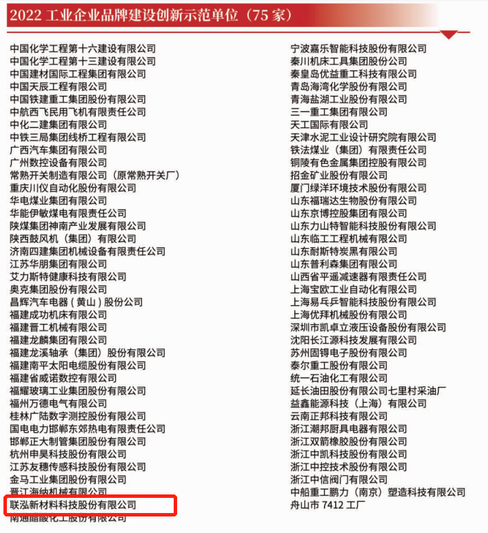 pa����|�й�Ψһ�ٷ���վ