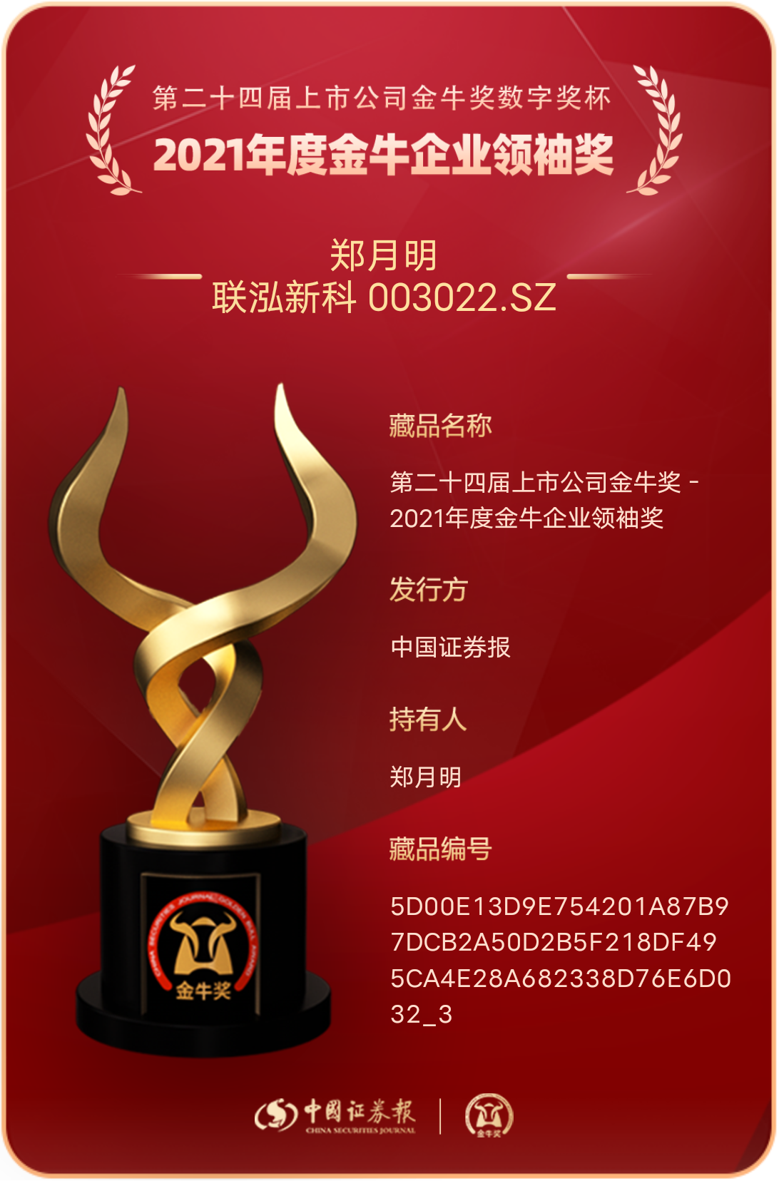 pa����|�й�Ψһ�ٷ���վ