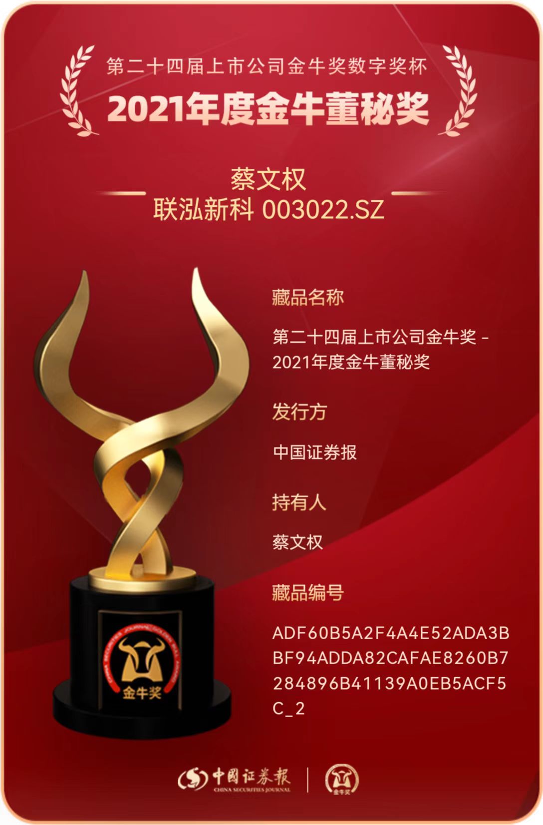 pa����|�й�Ψһ�ٷ���վ