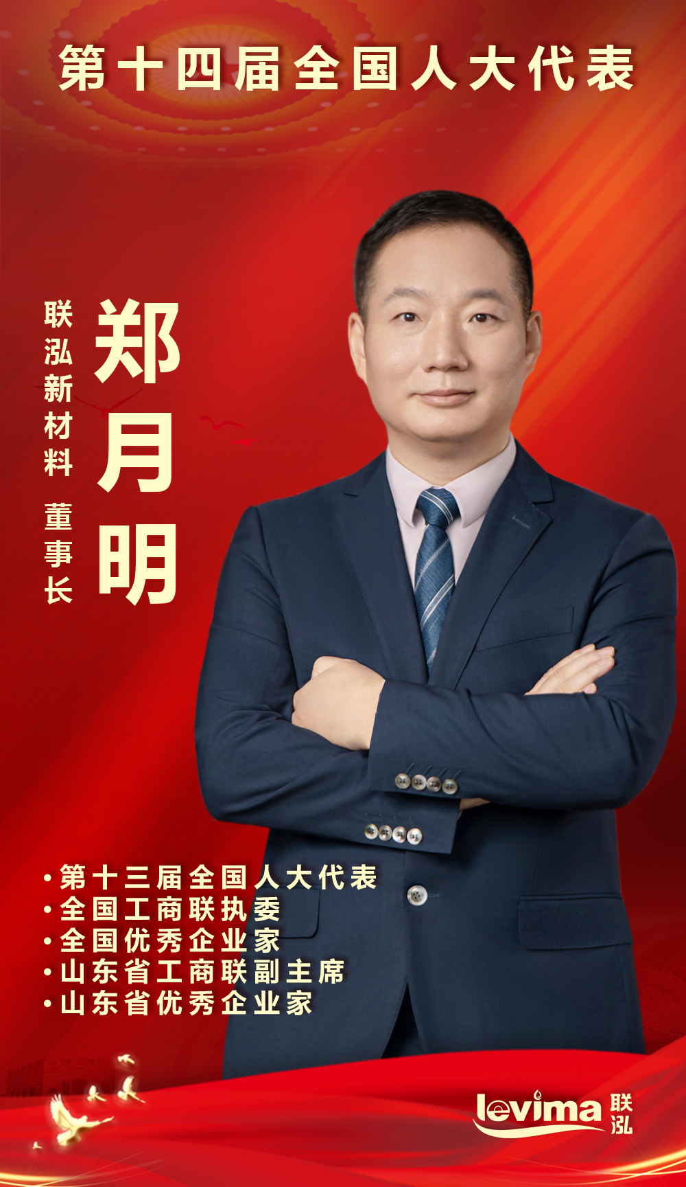 pa����|�й�Ψһ�ٷ���վ