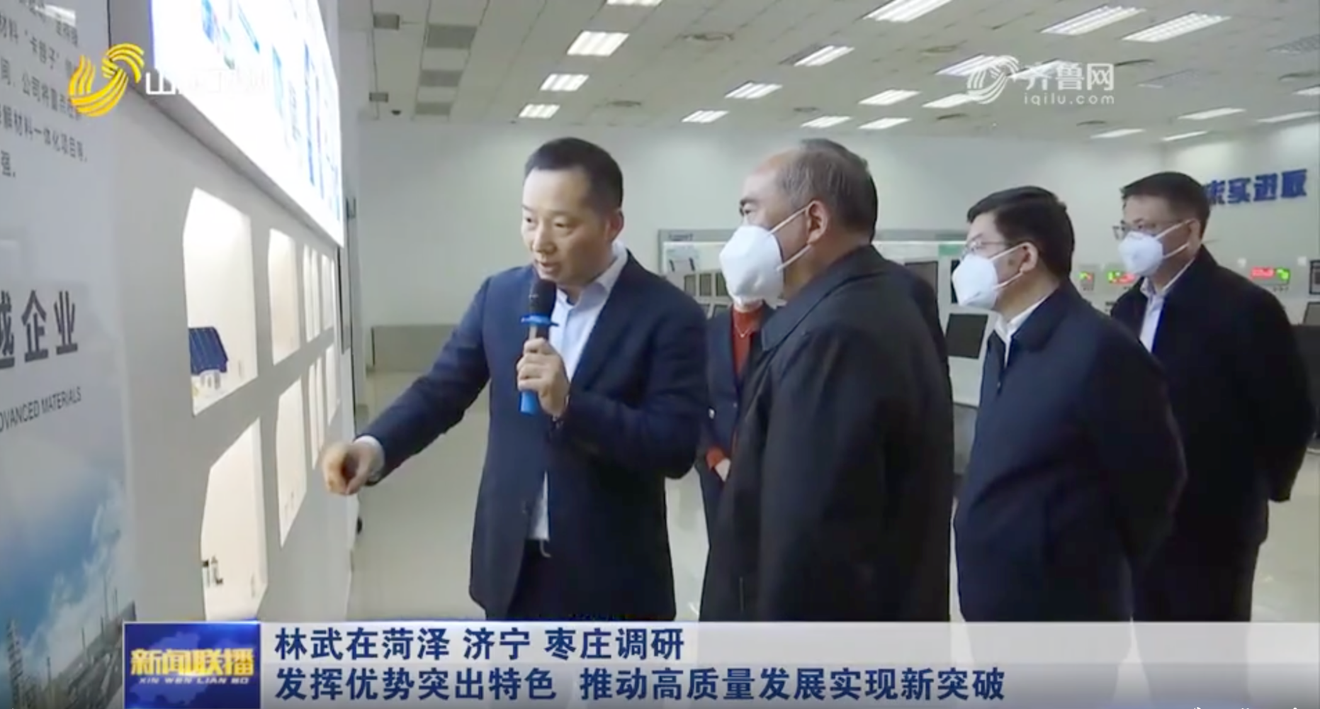 pa����|�й�Ψһ�ٷ���վ