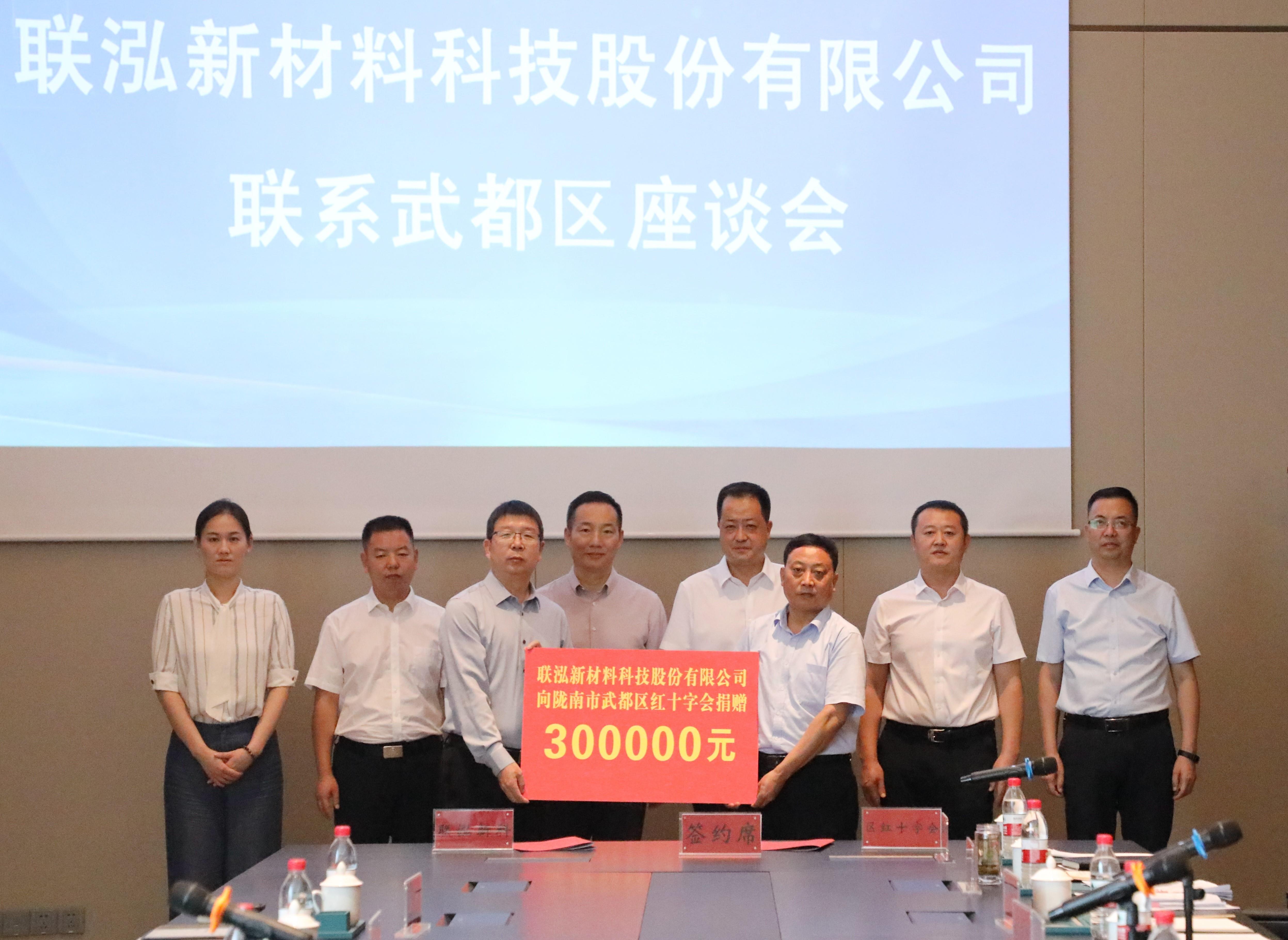 pa����|�й�Ψһ�ٷ���վ