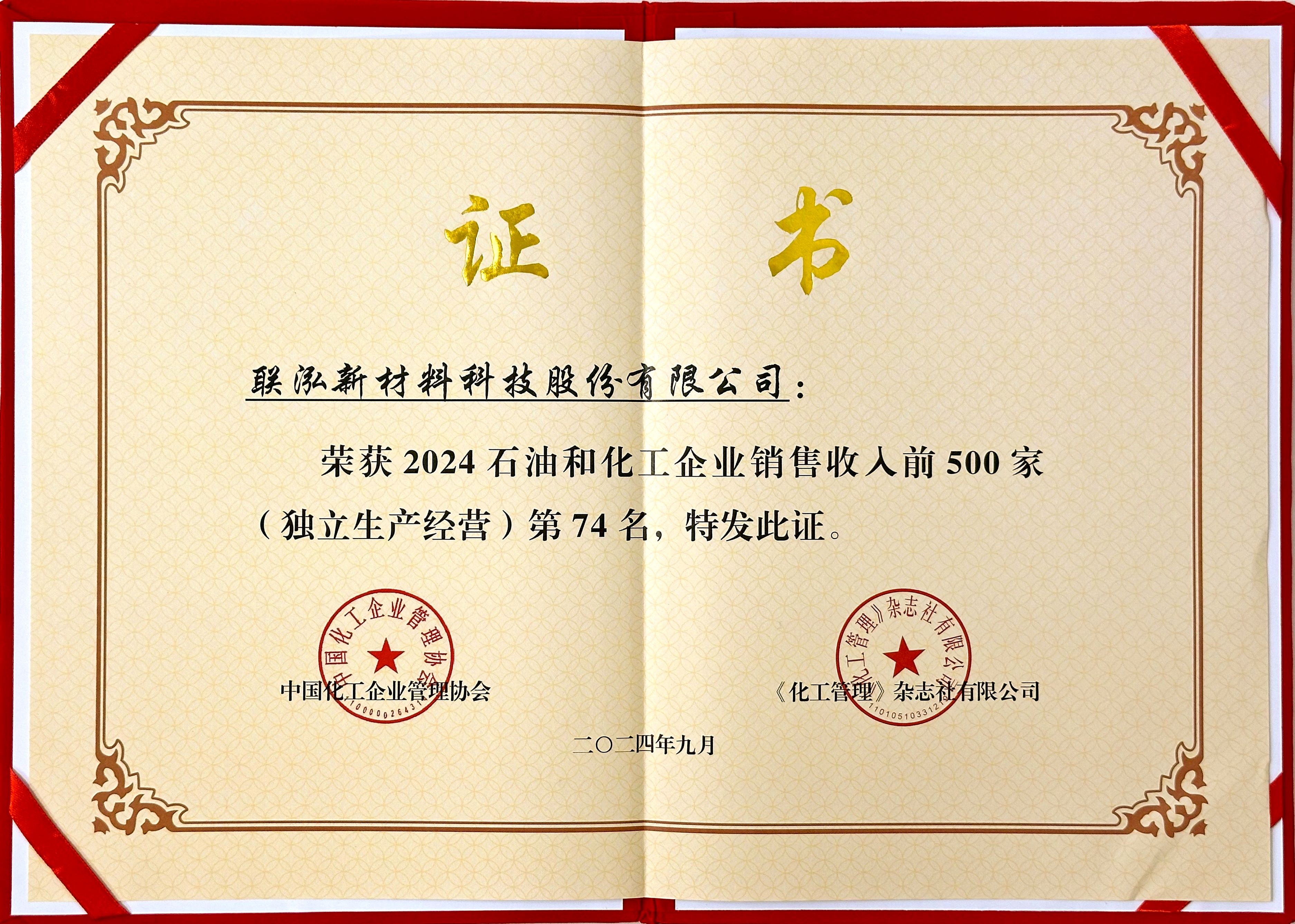 pa����|�й�Ψһ�ٷ���վ