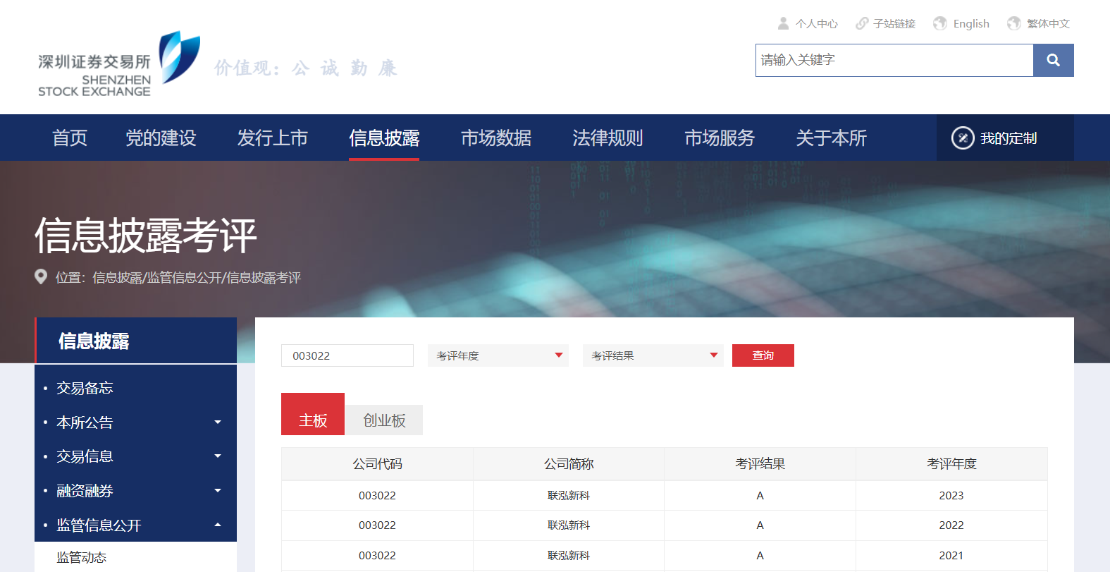 pa����|�й�Ψһ�ٷ���վ