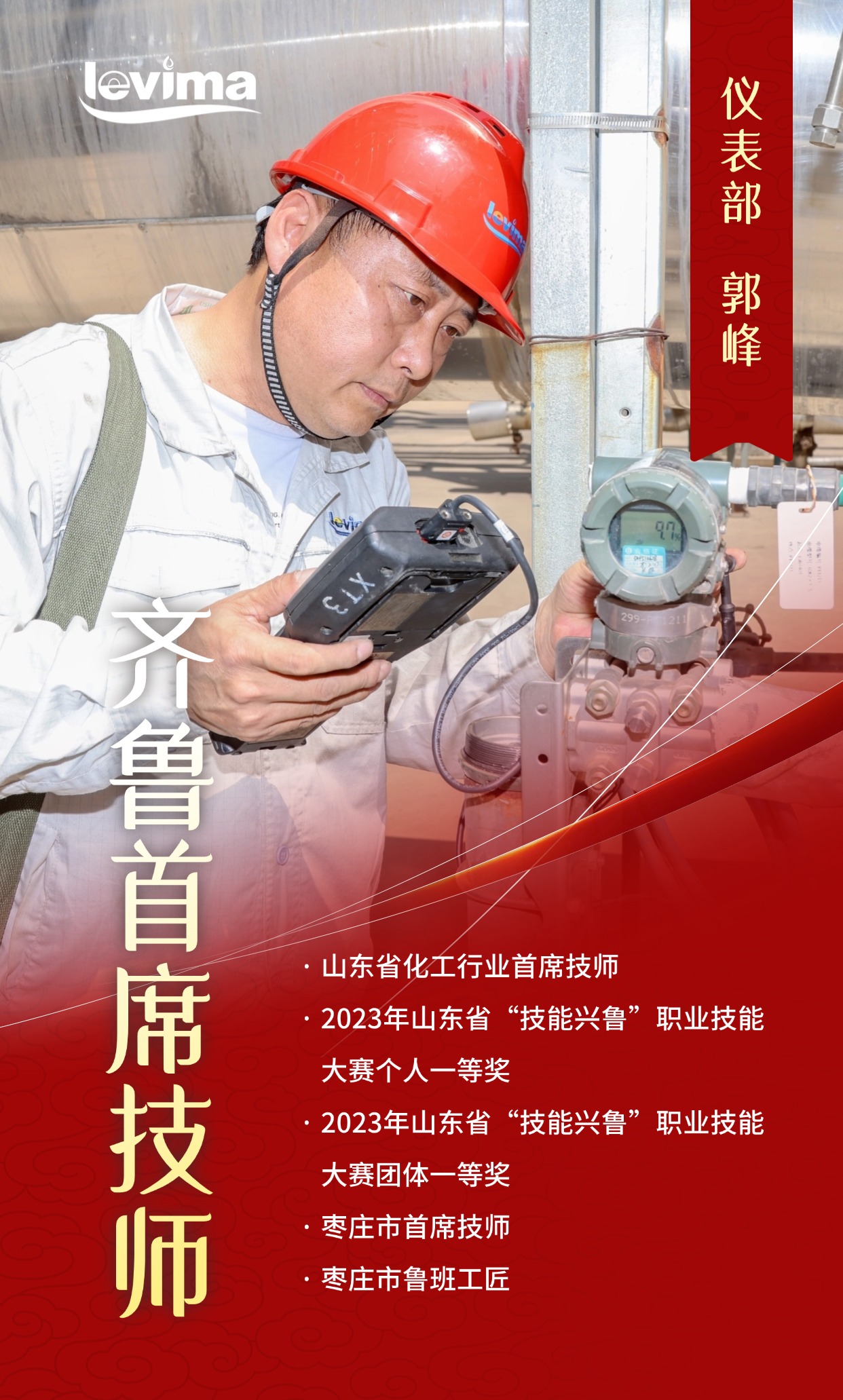 pa电子|中国唯一官方网站