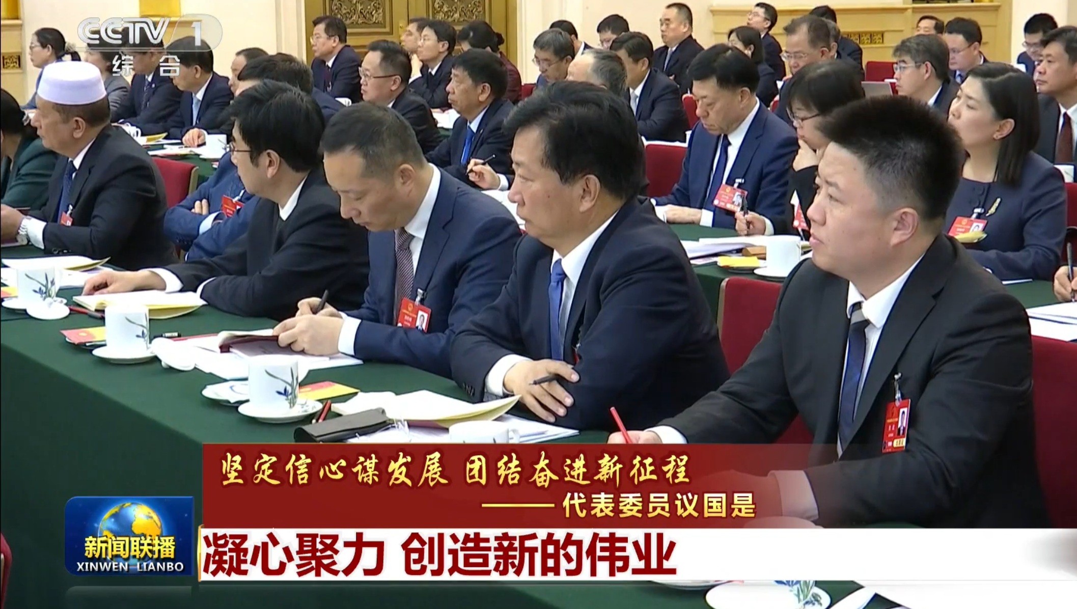 pa电子|中国唯一官方网站