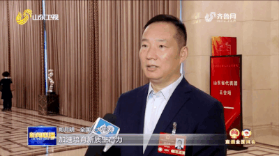 pa电子|中国唯一官方网站