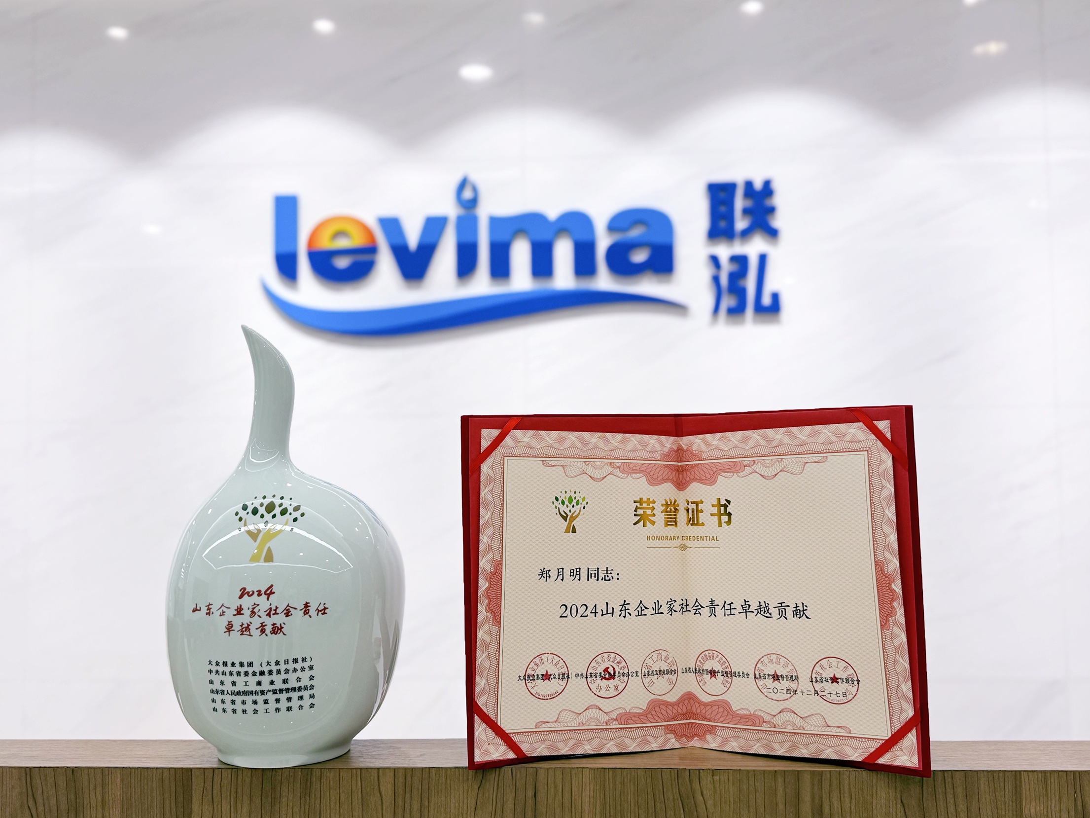 pa电子|中国唯一官方网站