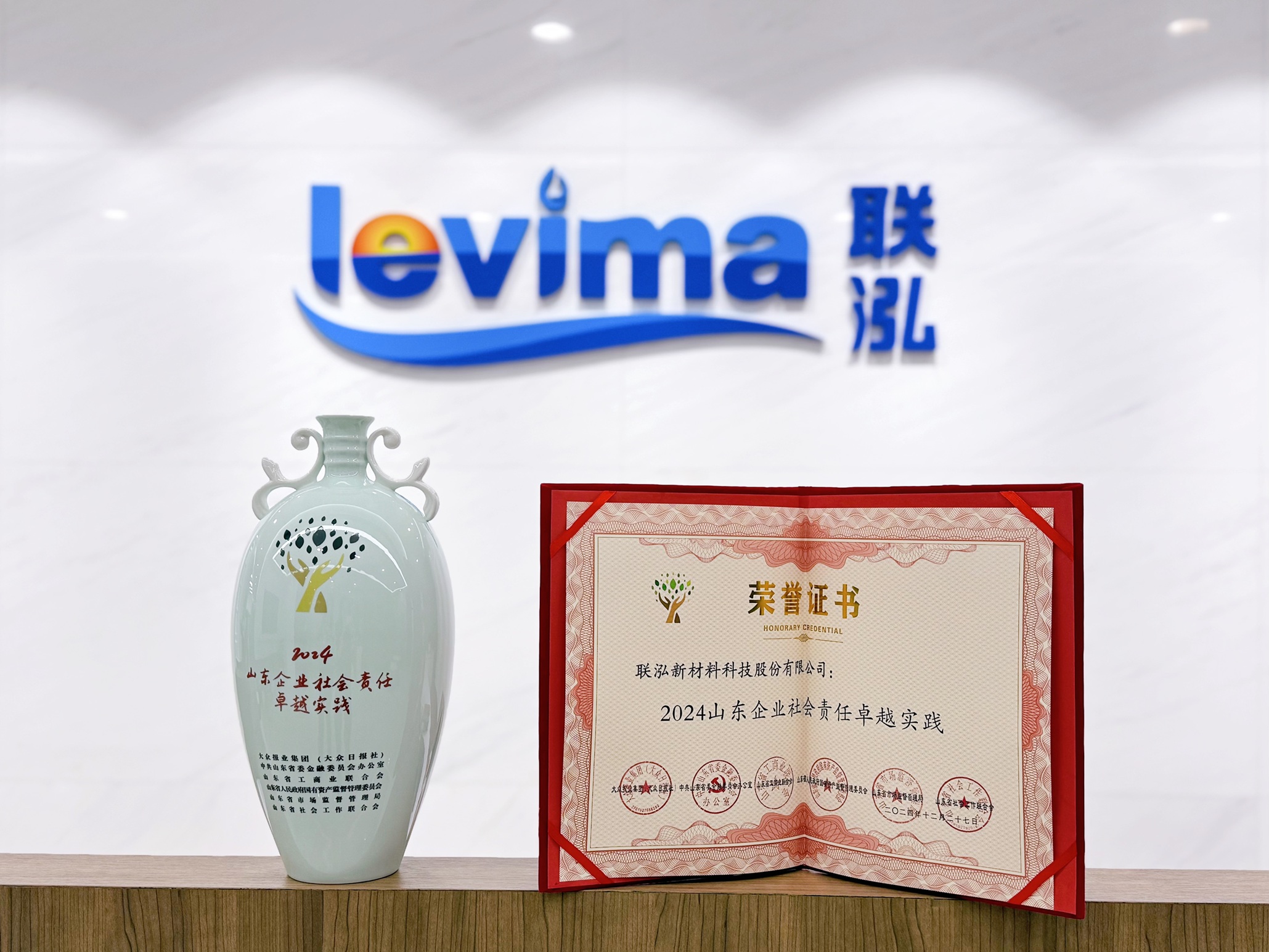 pa电子|中国唯一官方网站