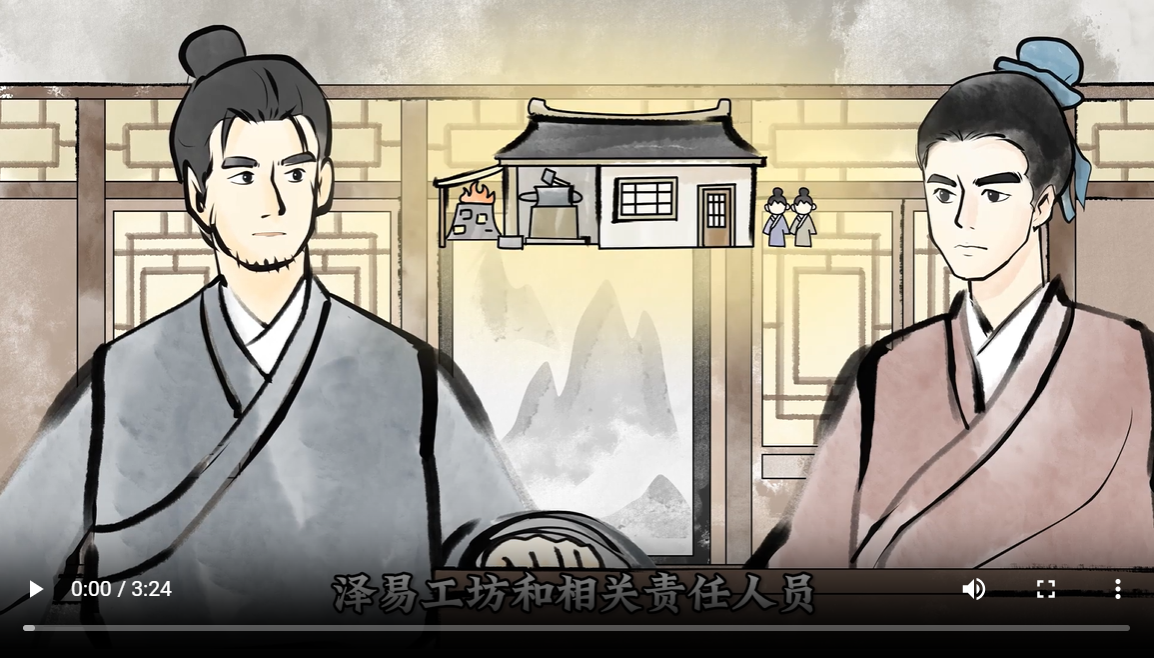 paµç×Ó|ÖйúΨһ¹Ù·½ÍøÕ¾