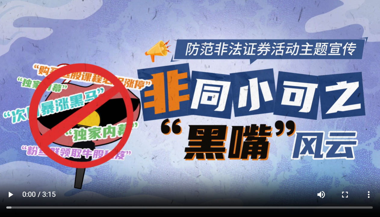 pa����|�й�Ψһ�ٷ���վ