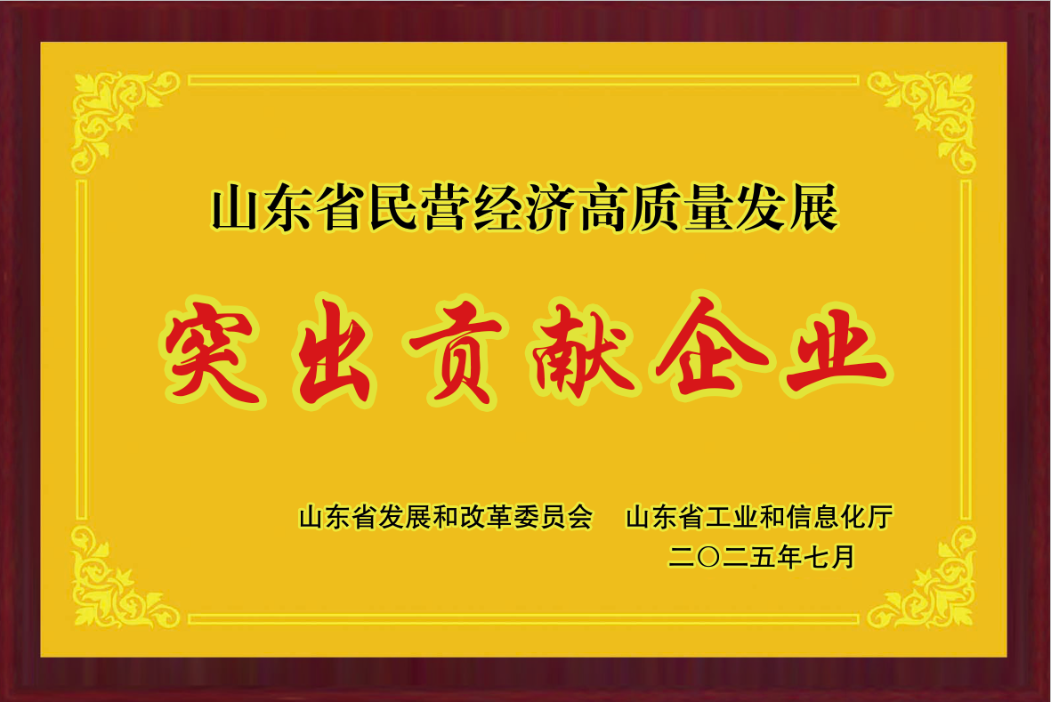 pa电子|中国唯一官方网站