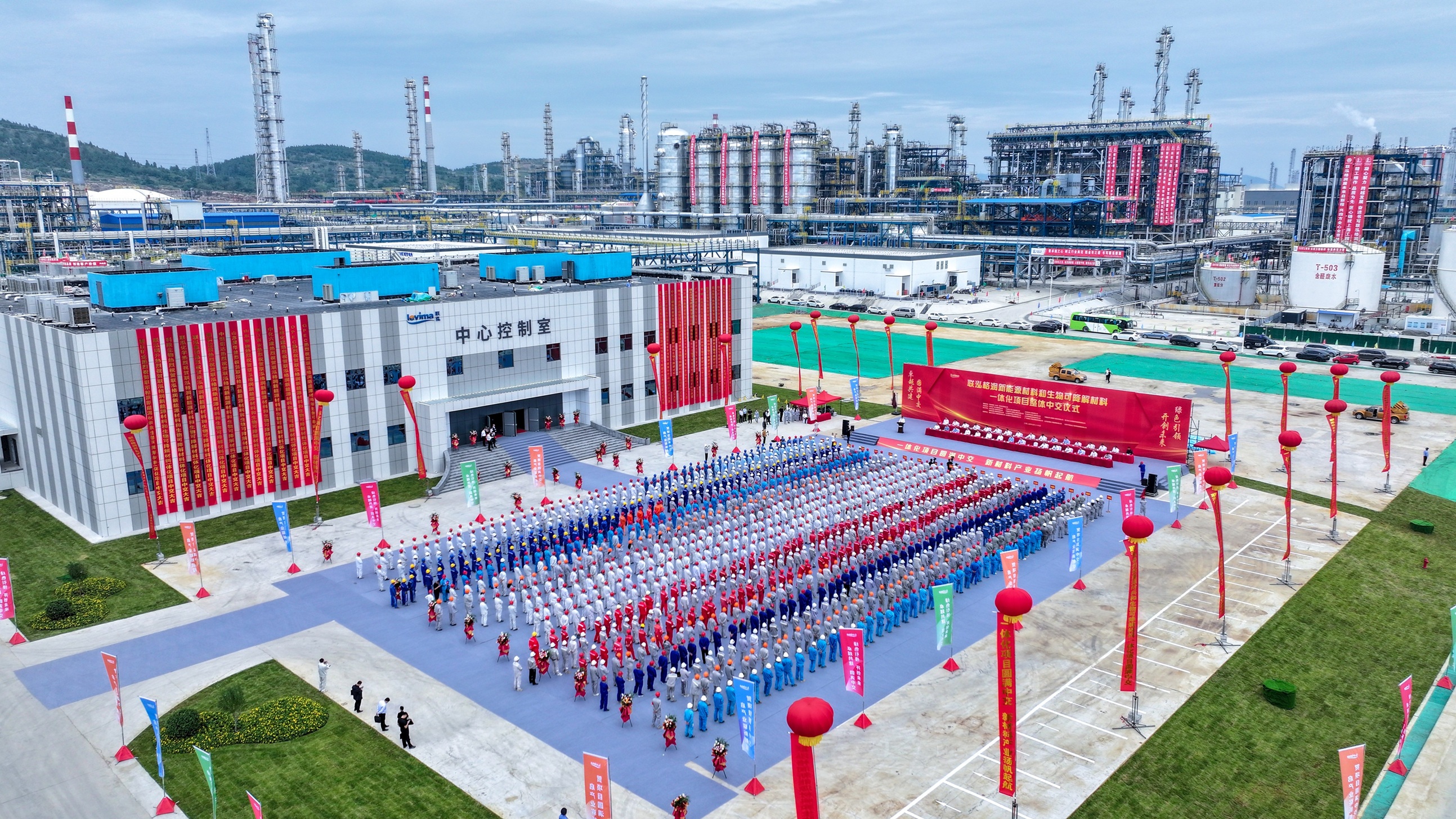 pa电子|中国唯一官方网站