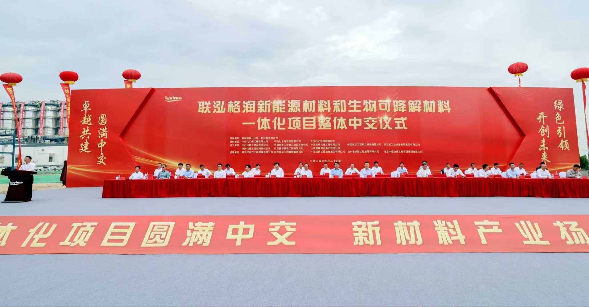 pa电子|中国唯一官方网站