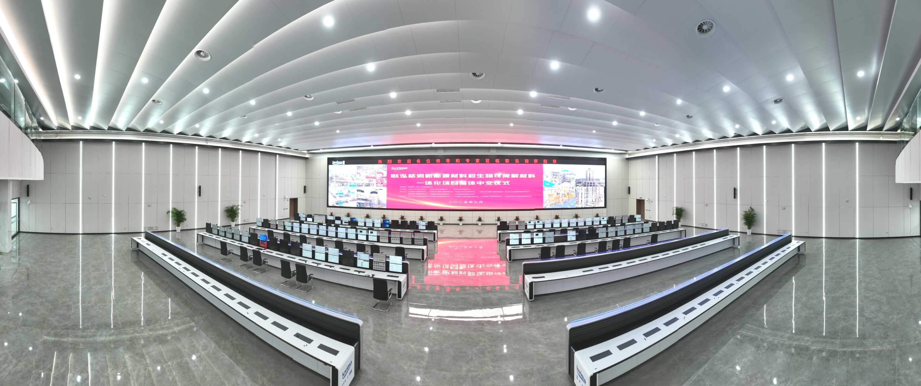 pa电子|中国唯一官方网站