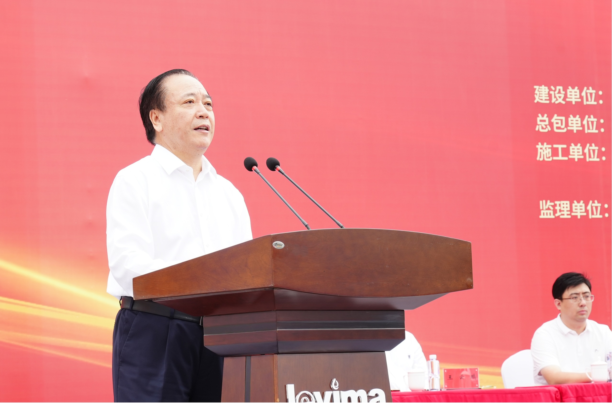 pa电子|中国唯一官方网站