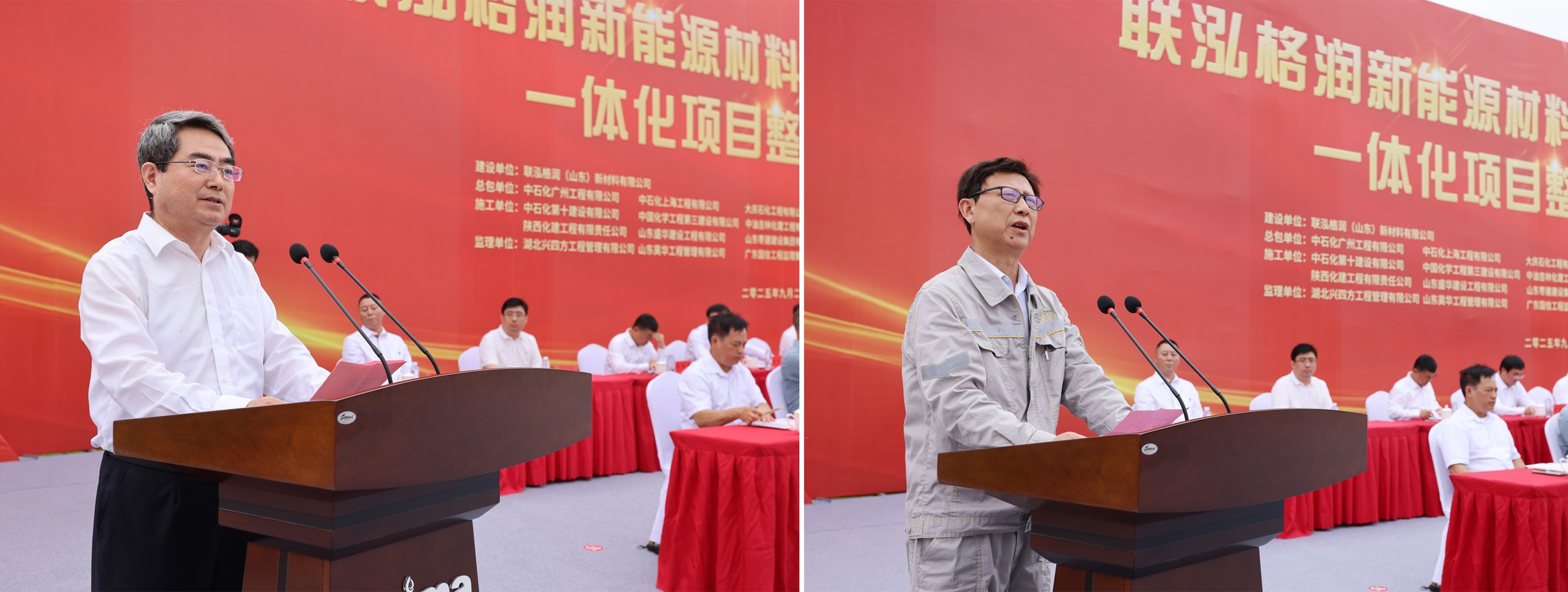 pa电子|中国唯一官方网站