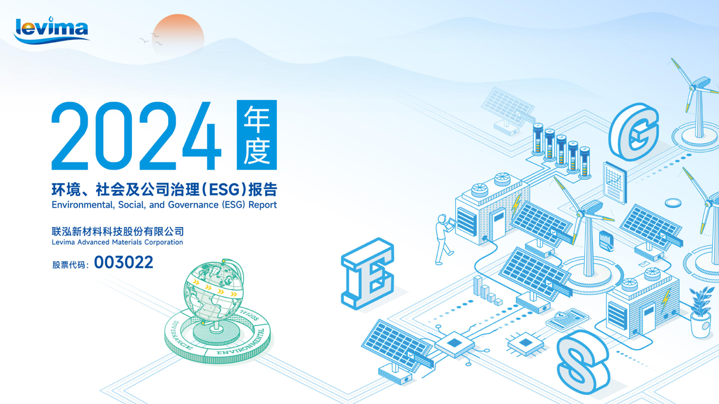 pa����|�й�Ψһ�ٷ���վ