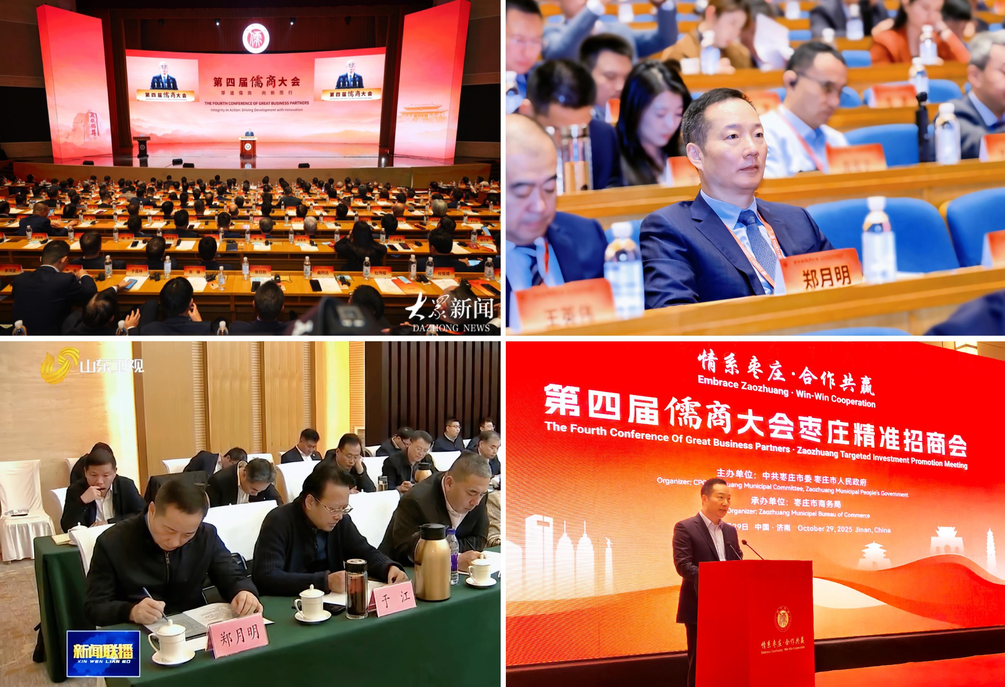 pa电子|中国唯一官方网站