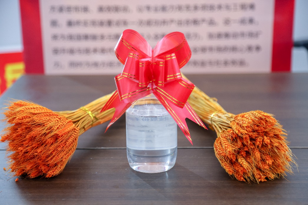 pa电子|中国唯一官方网站