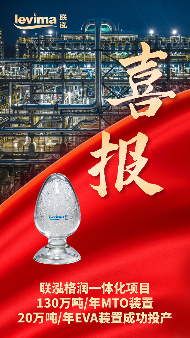 pa电子|中国唯一官方网站