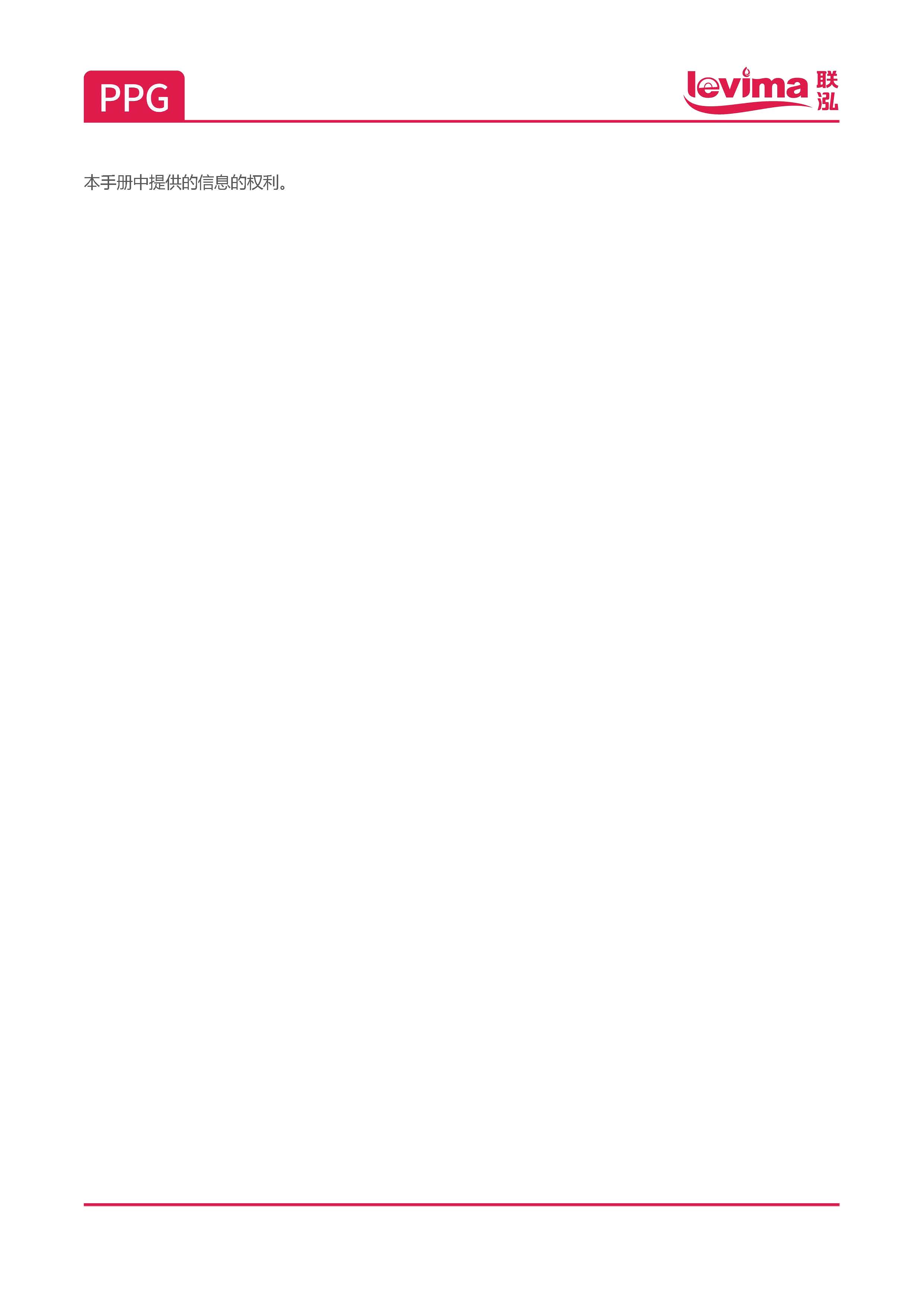 pa����|�й�Ψһ�ٷ���վ