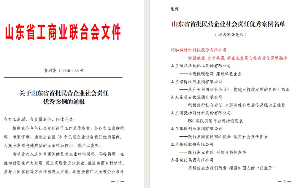 paµç×Ó|ÖйúΨһ¹Ù·½ÍøÕ¾